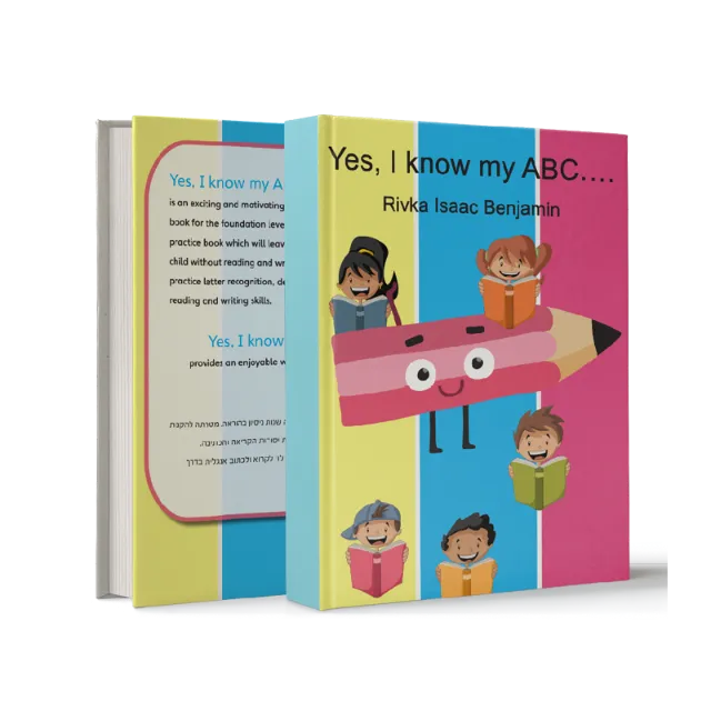 ספר "Yes, I know my ABC"